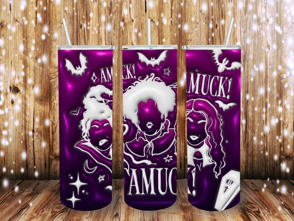 Puffy Amuck Amuck 20 oz tumbler