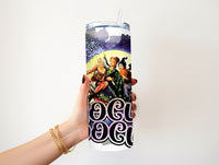 HP fly 20 oz Tumbler